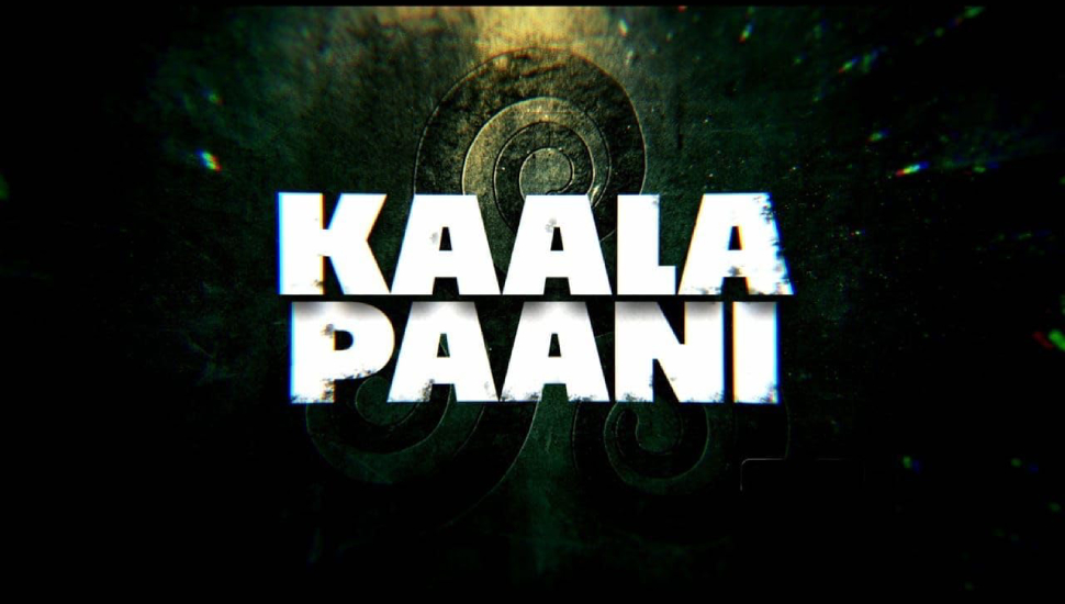 kaala_paani