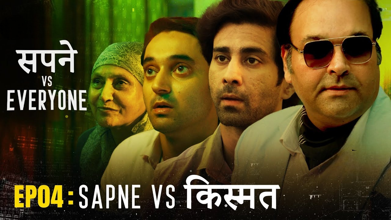 sapne vs everyone