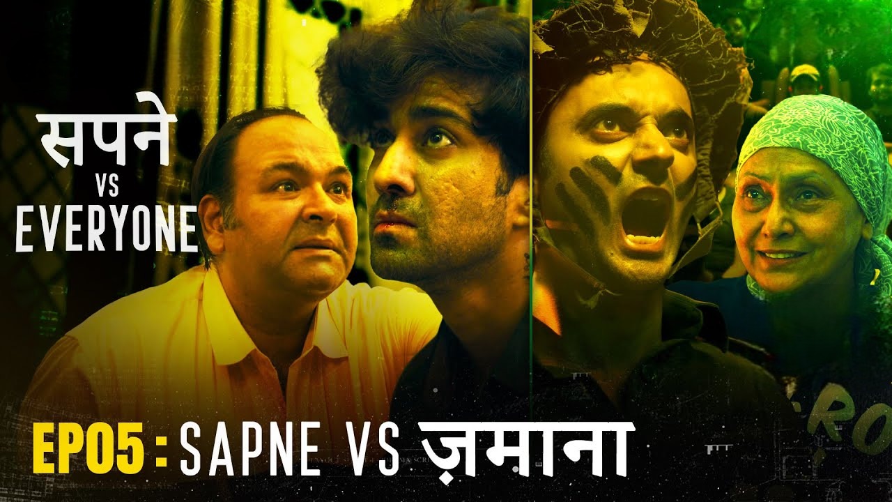 Sapne vs Everyone