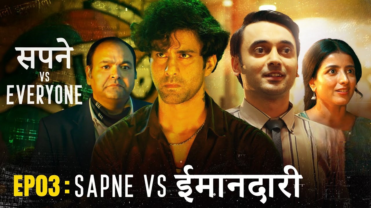 Sapne vs Everyone