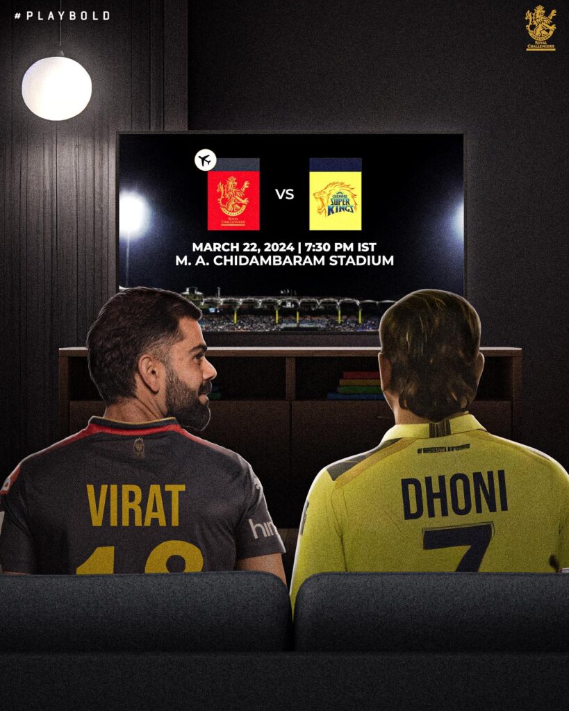 CSK vs RCB 